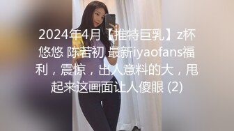 《萤石云破解》大叔酒店浴缸房重金约炮大奶子少妇各种姿势啪啪体力不输年轻小伙