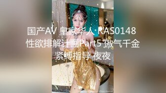 【新片速遞】宾馆操美女 电梯是女神 出了电梯进了房间就是战神 妹子看着娇小瘦弱 脱了衣服却是胸器还很耐操[110MB/MP4/01:31]