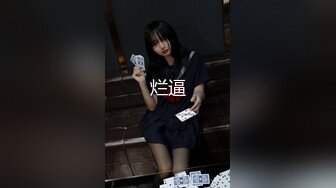 极品网红“火箭女孩”最新性爱私拍内射高潮爆乳乱颤高潮 (3)