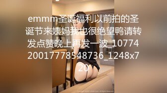 [MP4/ 452M]&nbsp;&nbsp;双飞姐妹花，全程露脸黑丝情趣舔逼玩奶各种抽插，小姨子就是骚立起来爆草，主动上位轮流爆草两姐妹精彩刺激