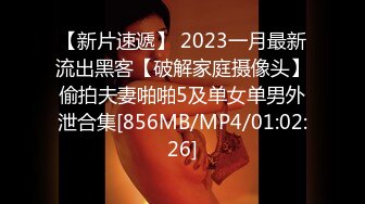 [MP4]极品外围 8000双飞看两个女神配合无间淫荡之极一代大佬凭颜值打天下