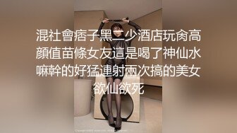 网红美少女小兔牙黑丝诱惑做爱