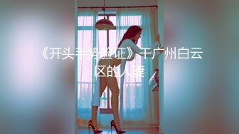 [MP4/ 2.5G] 两大极品艳妇熟女：啊啊啊艹得我想喷水，逼逼好痒哇哇哇操死我啦，受不了啦。三艹稳稳的虎狼生活！