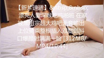 【果冻传媒】 GDCM-001 熟女上司的性解放 诱惑逆袭3P性爱 前面插嘴后面艹穴 饥渴欲女白浆都干出来-苏然