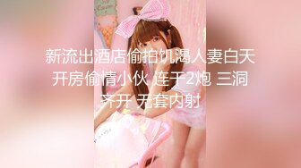 ❤️√新尤物干喷 【乖乖干屌】操出的白浆比酸奶还粘稠，无套高潮干喷干痉挛 [1.62G/MP4/05:00:00]