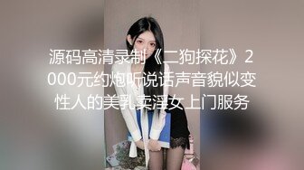 结实大肥臀小少妇，粉嫩紧致骚穴，内裤扒到一边，摇着美臀求操，第一视角后入，撞击抖动爽翻