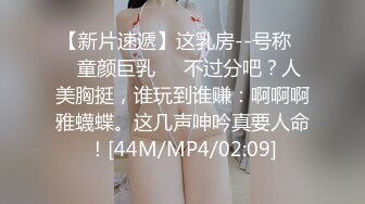 HJ-077.夜夜.巨乳初恋现身婚前派对.麻豆传媒映画伙伴皇家华人