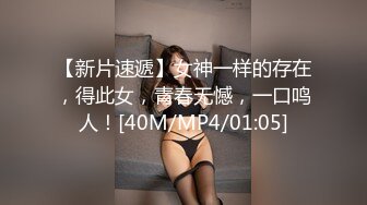 麻豆传媒 mpg-0093 强奸保姆女儿-管明美