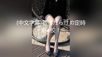 5月底最新酒店偷拍，钟点房里的学生情侣，紫毛JK制服美眉 ，长相一般吧，好在年龄不大