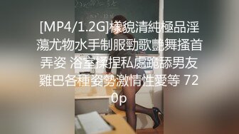 172长腿老婆的万种风情