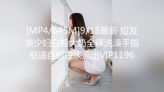 顶流福利姬 青春无敌 大波白虎SS级完美露脸高颜清纯女神【喵小吉】高价私拍，碧蓝航线-大凤