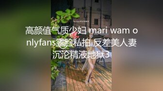 清秀人妻~ !白皙美乳~粉嫩美穴一线天 跳蛋爽震~大根很草 无套内射 第二季 (1)