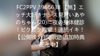 奶熟妇~P2【瑾宝宝】G奶爆乳~奶大如球~揉胸抖胸~抠逼自慰喷水【30V】 (22)