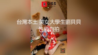 【良家故事】泡良最佳教程，出轨后对老公愧疚，但架不住诱惑，又来酒店操逼，结束了勾搭保洁 (5)