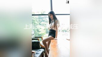 推特超骚女神❤️小人妻【猫宝宝】完美版合集 31V 97P