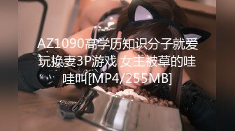 [MP4/ 1.15G] 极品颜值美女为赚钱下海，今天好友过来啪啪大秀，浴室洗澡第一视角深喉