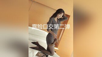 [原創錄制](sex)20240124_甜妹～