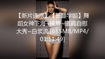 骚妇老公来电话了-女上-娇小-刺激-黑人-巨乳-吞精