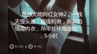 舞蹈系妹子桃子完美肥臀极度诱惑，脱下内裤扭动大屁股