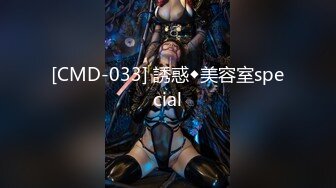 (起點傳媒)(xsjky-005)(20221210)父女的秘密教育-李娜娜