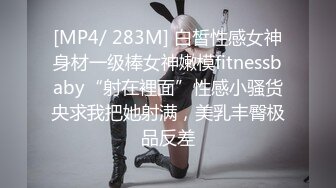 国产AV 杏吧 偷情人妻绿帽老公心真大