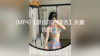 Onlyfans 台湾网红吴梦梦⭐颜射巨乳OL口交扫除求加薪