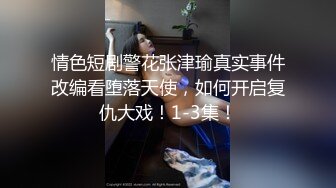 小伙扶着极品女友黑丝大长腿快速抽送❤️各种姿势啪啪打桩机一样超猛