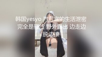 合肥小姐姐女上位