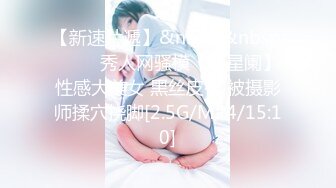 《 出租女友 阻隔女友过大年》