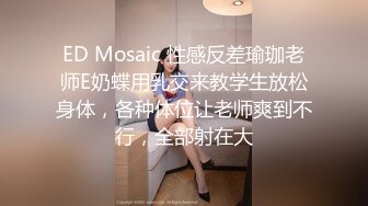 [MP4/ 107M]&nbsp;&nbsp;校园初识一小妹纸，音容笑貌令人神往，带到酒店开房，乖乖吃鸡