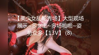 DivinaMaruuu 嘴里最好的射精 - 第二辑 - DivinaMaruuu (ph639c093ac2ab3)