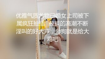 约炮大神【唐伯虎】未流出高清原档，约啪大一制服学妹，惊艳纹身“用力”无套顶操内射，超清1080P原版