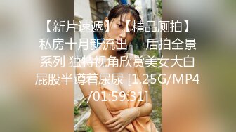 FLIXKO-MFK0037 麻豆传媒 梦遗之南柯一梦