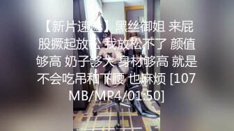 父女乱伦之操了我的蒙面女儿 女儿以为约了网友 却不知操她的却是我这个父亲！