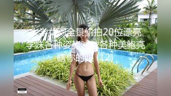 宅男打飞机福利允汐戴予桐全裸与狼友唠嗑