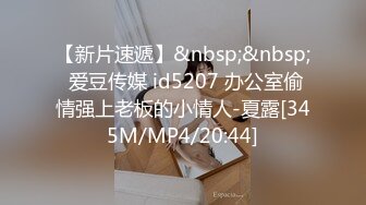 91最燃4p内射系列 单男陆续灌精反差女友的骚屄 - 好色™ Tv