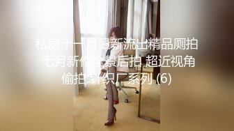 【新片速遞】&nbsp;&nbsp;眼镜熟女阿姨吃鸡啪啪 在家被老头贴逼舔屁眼 无套爆菊花 内射 操的骚逼尿尿狂喷 [542MB/MP4/13:28]