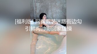 [MP4/ 677M] 颜值姐妹花！幸福老哥激情双飞！翘起屁股轮流操，开档丝袜骑乘位