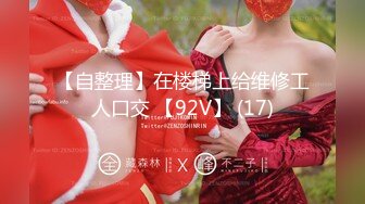 【新片速遞】 楚楚女神性感开撩，火辣热舞抖奶翘臀，互动撩骚揉奶玩逼，特写粉嫩骚穴好想舔一口，精彩又刺激不要错过推荐[648MB/MP4/01:33:35]