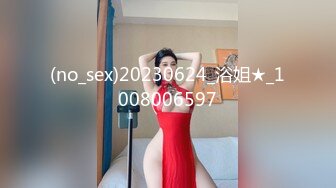 美乳嫩穴良家人妻✅任何男人都无法拒绝的巨乳！无套抽插操到她高潮了三次，超嫩小骚逼干的淫水泛滥