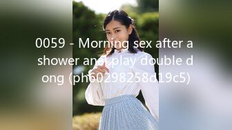 DASD-227 極太大好き淫乱女 結城みさ