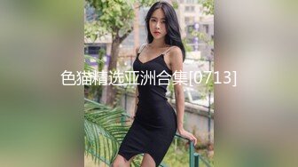 两个骚男浪女在酒店尽情互相挑逗 对白好刺激 女的颜值高身材好 黑色连衣裙性感撩人 啪啪抱紧耸动抽操