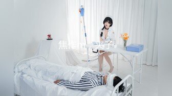 onlyfans推特网红福利 华裔色情女星【Nicole Doshi】和洋男友双飞性爱啪啪道具自慰2