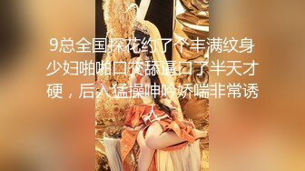 [MP4/ 1.09G] 绿帽老公带着漂亮老婆参加淫乱的3P派对完美露脸