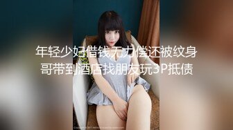 大象传媒 da-23 在学少女性需求方案