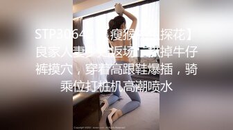 [MP4/ 412M] 纯欲系天花板美少女！脱掉内裤无毛骚穴！掰开小穴超紧致，抓起大屌舔弄