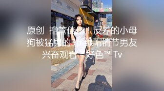 高颜值小姐姐吃鸡上位啪啪 妹子颜值不错 身材也完美 红彤彤的脸蛋很可爱