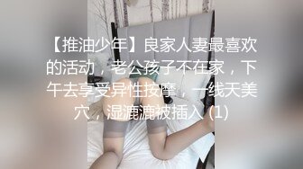 【黑客破解】❤️台湾小嫩妹和男友之间的那点私密被曝光