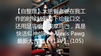 【新片速遞 】 高档酒店一路跟踪偷拍❤️美女服务员的小嫩鲍[122M/MP4/00:25]