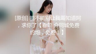 包臀裙尤物级少妇为了怀孕被催眠啪啪销魂肉体